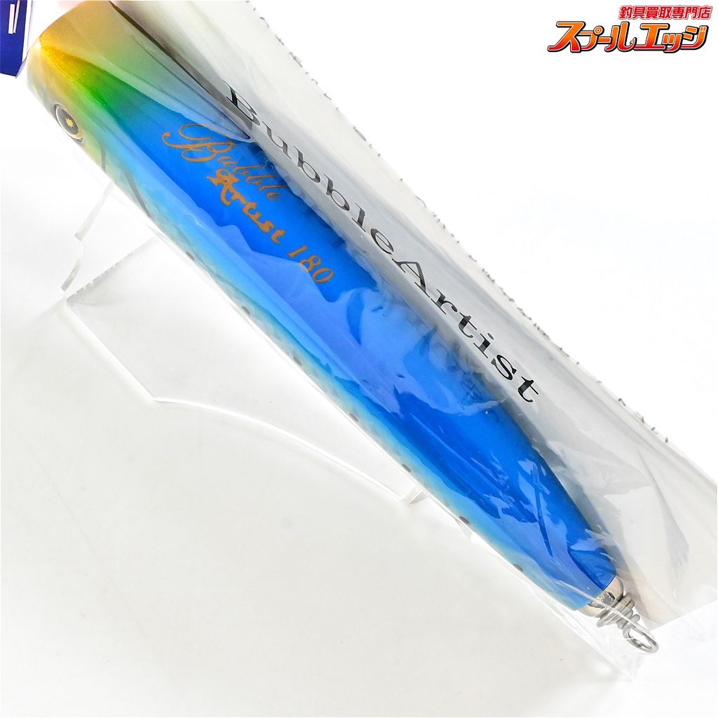 【フラッシュユニオン】 バブルアーティスト 180 スケール