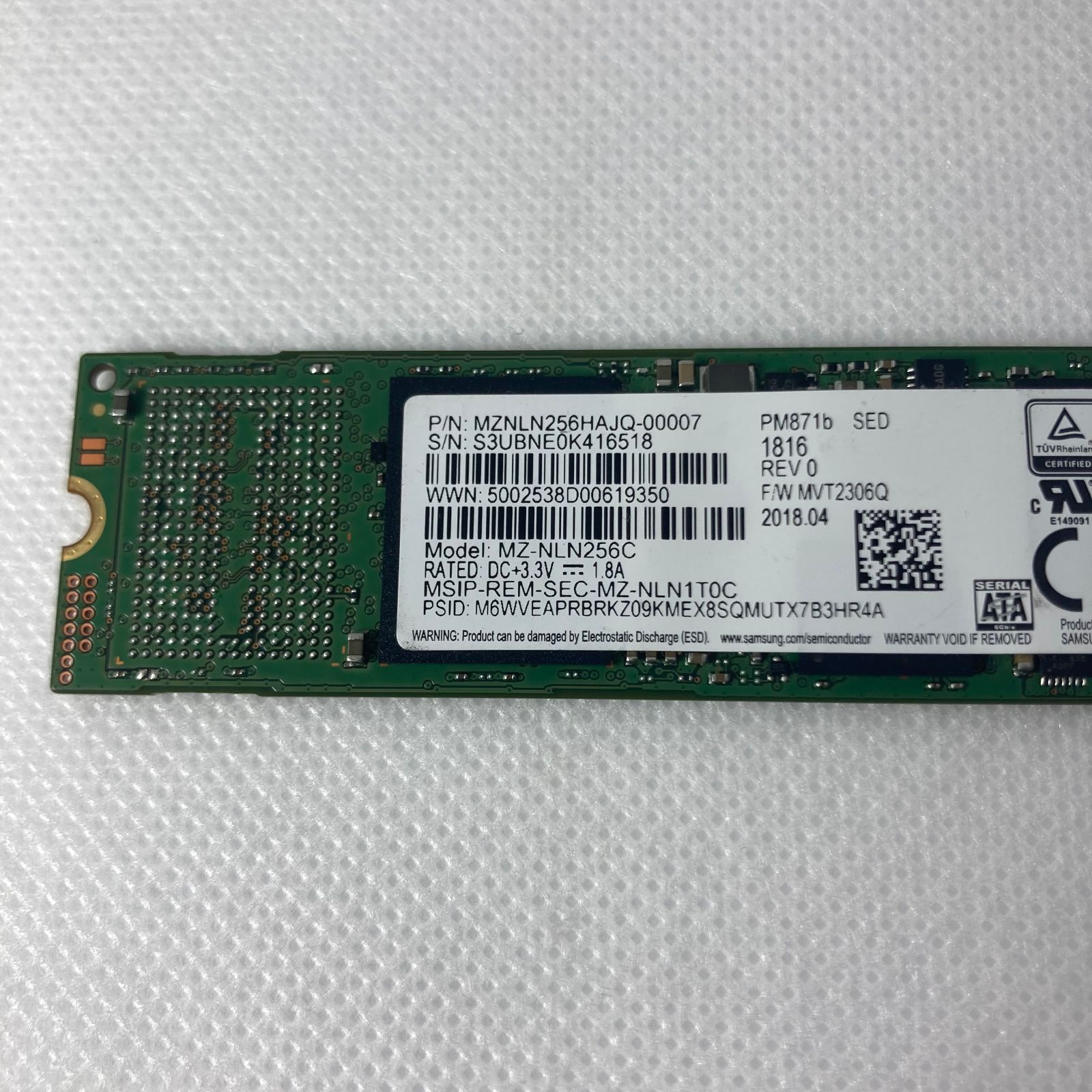 SAMSUNG M.2 SATA SSD 2280 256GB | 7kh / 10TBW 未満 | MZNLN256HAJQ