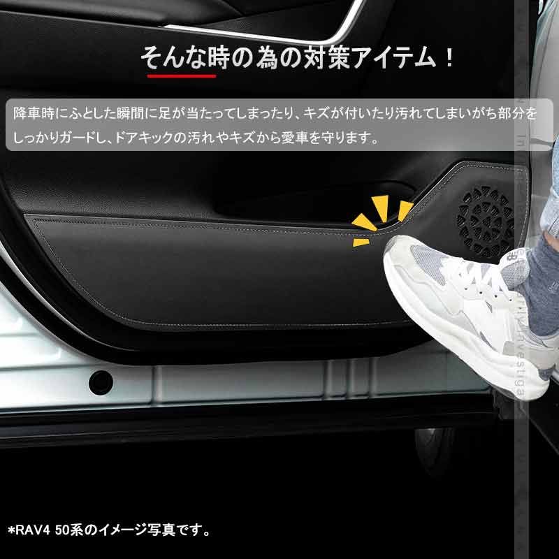 パーツ