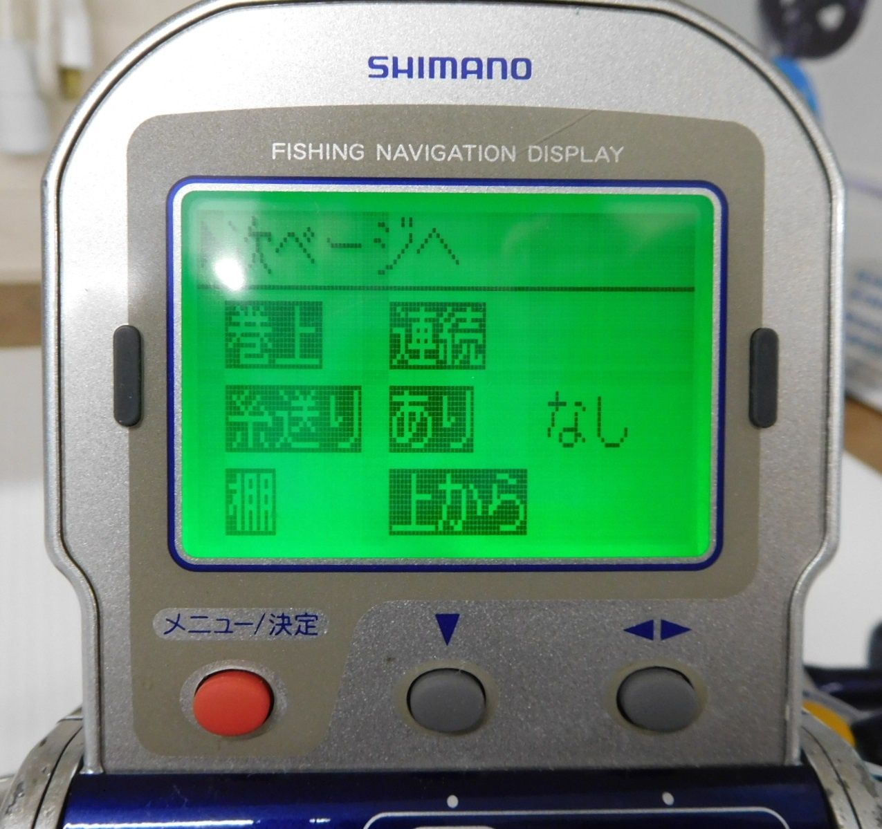 送料無料 SHIMANO シマノ 電動丸 3000SP 通電チェック済 中古囗T巛