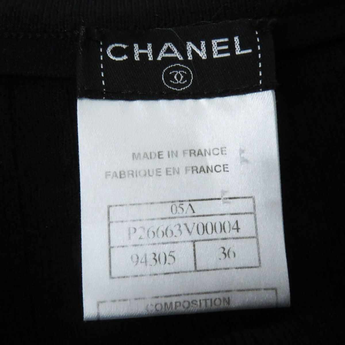 美品◎フランス製 CHANEL シャネル 05A P26663 レディース ココマーク