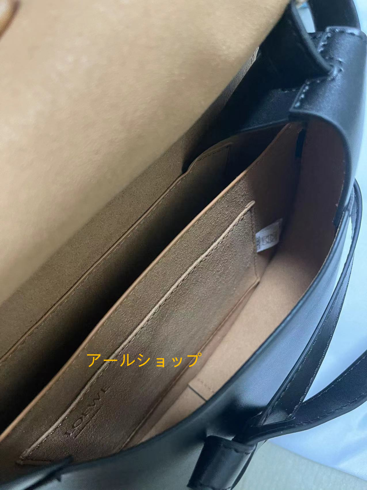 LOEWE ロエベ　ゲート　バムバッグ