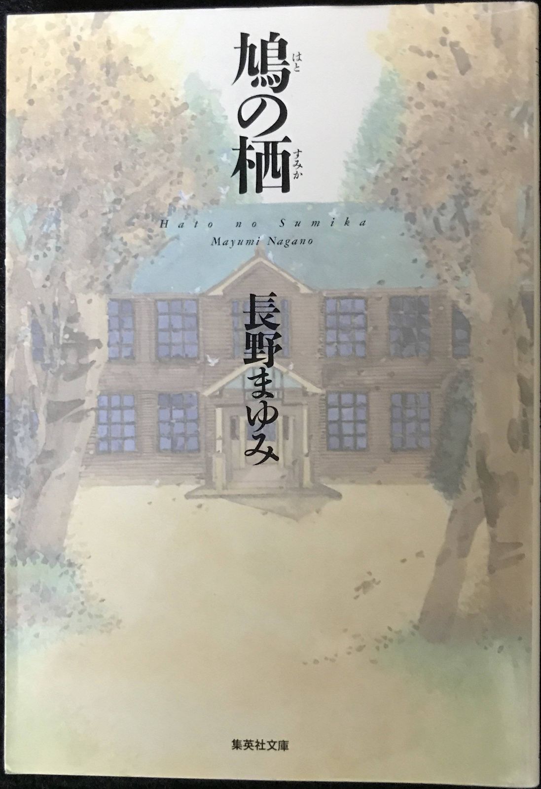 【中古】 トスカーナ・都市紀行 イタリアルネッサンスの舞台/日経ＢＰ/邸景一 中古】 トスカーナ・都市紀行 イタリアルネッサンスの舞台/日経