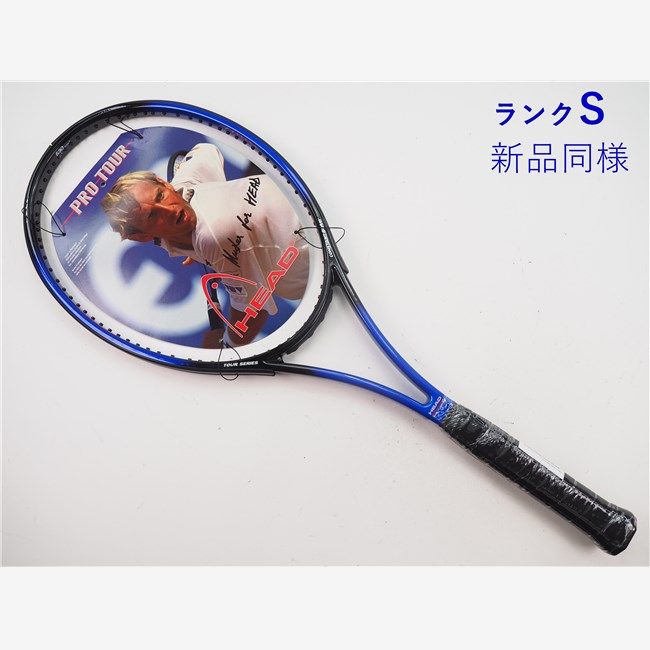 中古 テニスラケット ヘッド プロ ツアー 630 (SL3)HEAD PRO