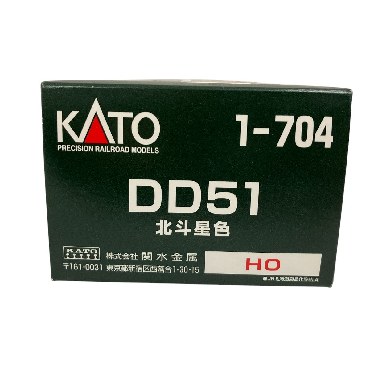 KATO 1-704 DD51 北斗星 ディーゼル機関車 HOゲージ 鉄道模型