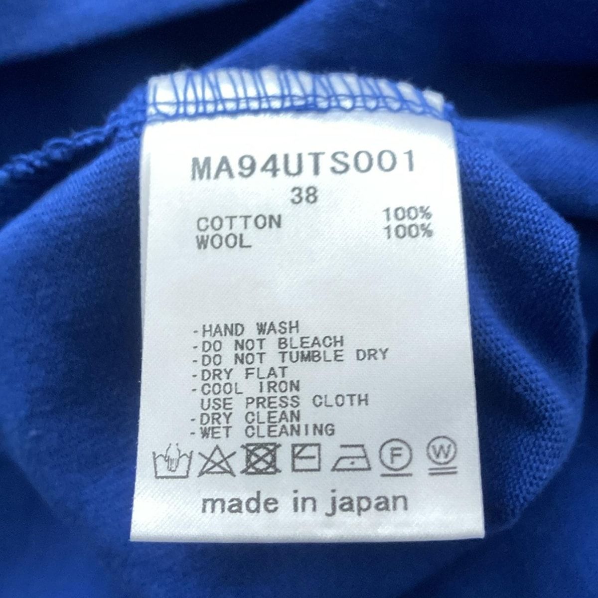 MUVEIL(ミュベール) 半袖Tシャツ サイズ38 M レディース
