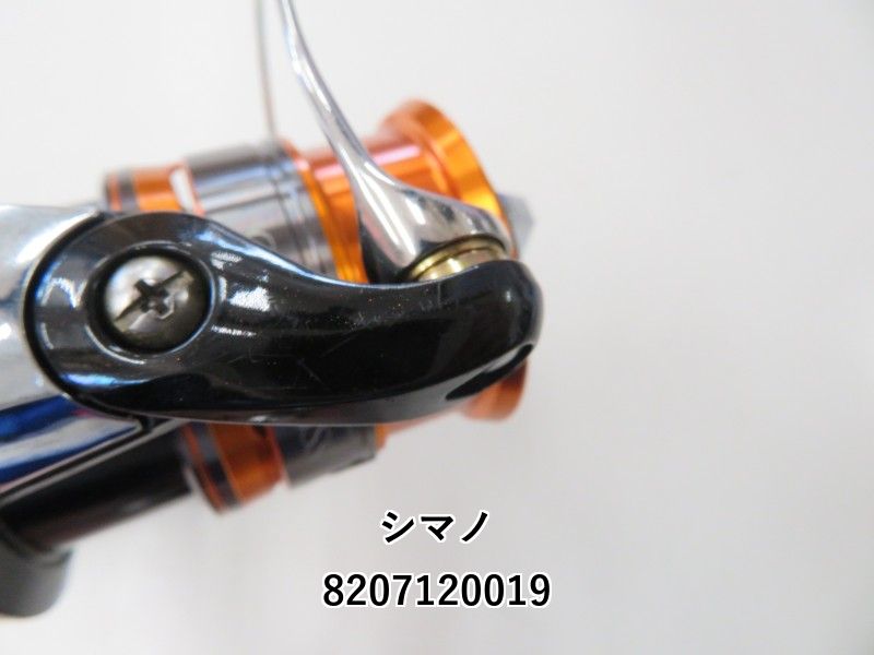 シマノ 13ソアレ BB C2000PGSS (02-8207120019) - メルカリ