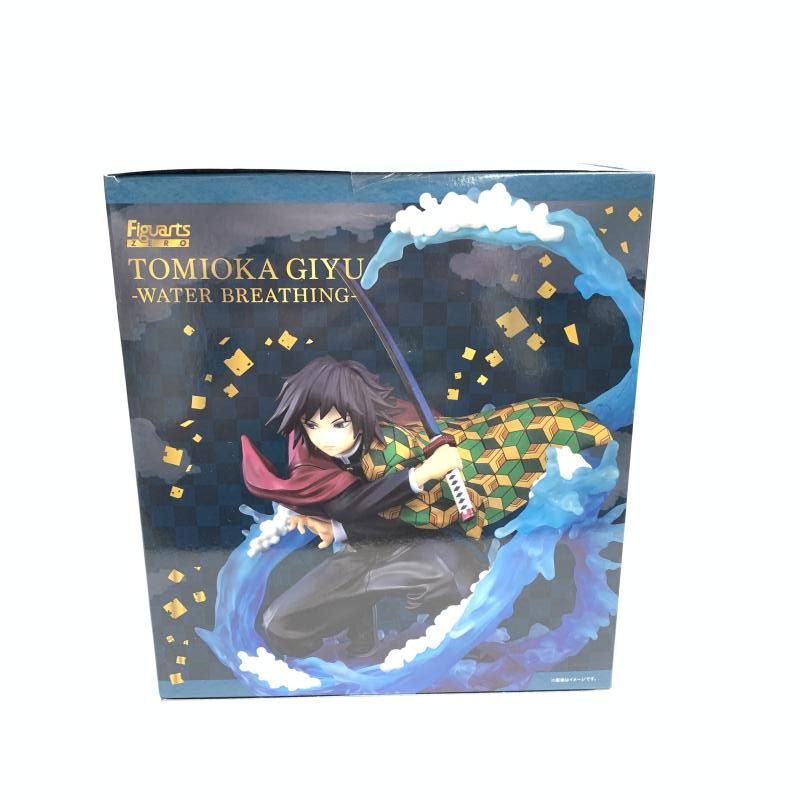 中古】未開封)フィギュアーツZERO 冨岡義勇 水の呼吸[18]