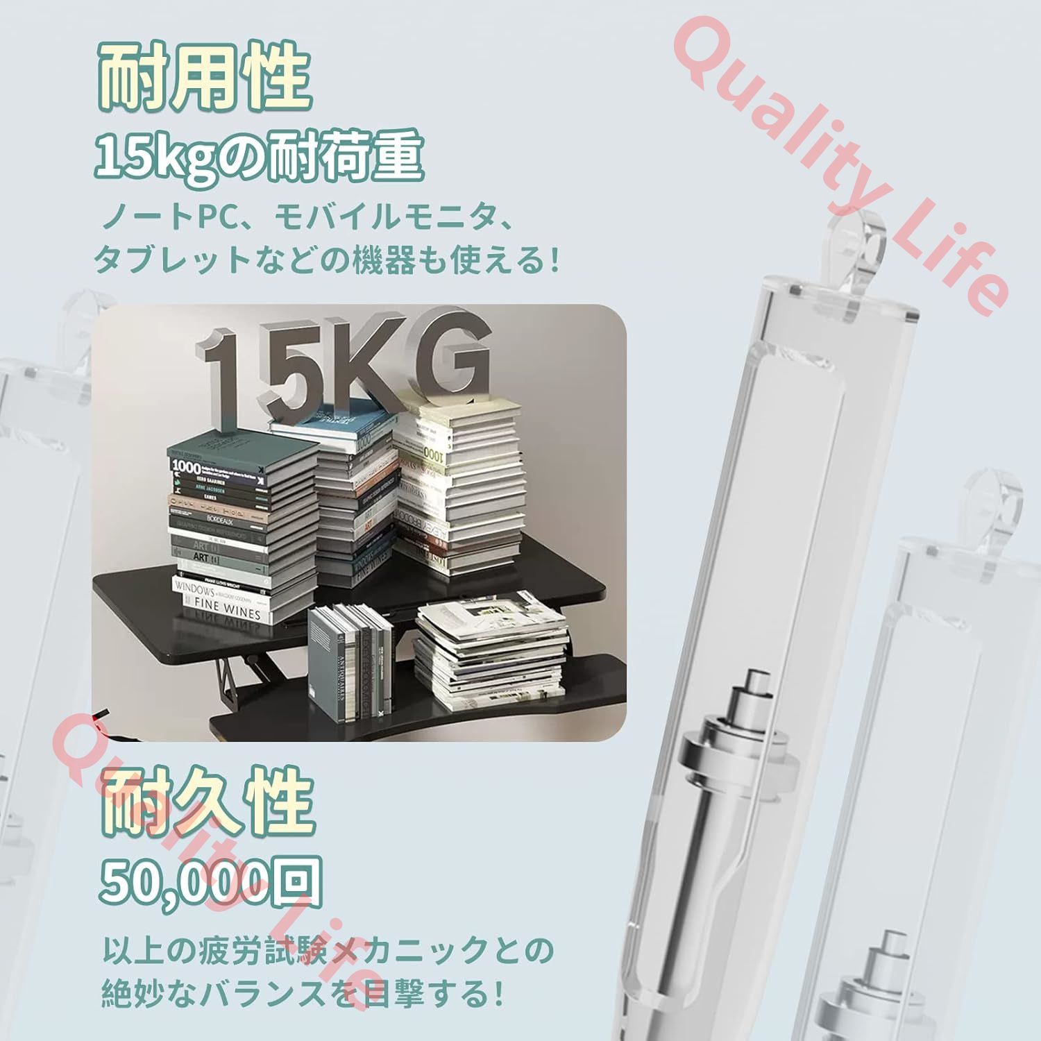 耐荷重15kg 工事不要