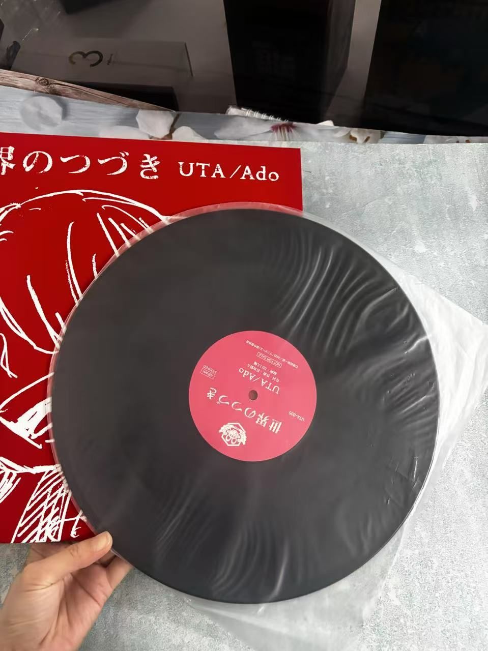 新品未開封】 丗界のつづき UTA/Ado 丗界のつづき UTA/Ado 世界