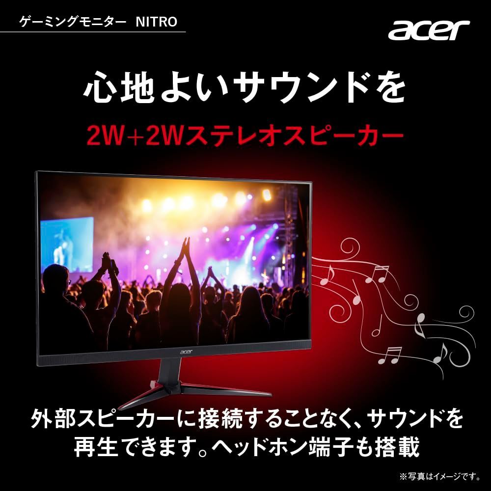 人気商品】Nitro ゲーミングモニター 23.8インチ IPS フルHD Acer