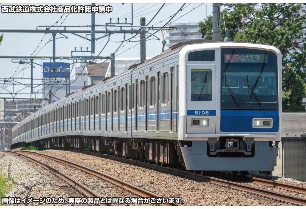 31937 西武6000系 新宿線6108編成 増結用中間車6両セット Amazon | グリーンマックス Nゲージ 西武6000系 新宿線・6108