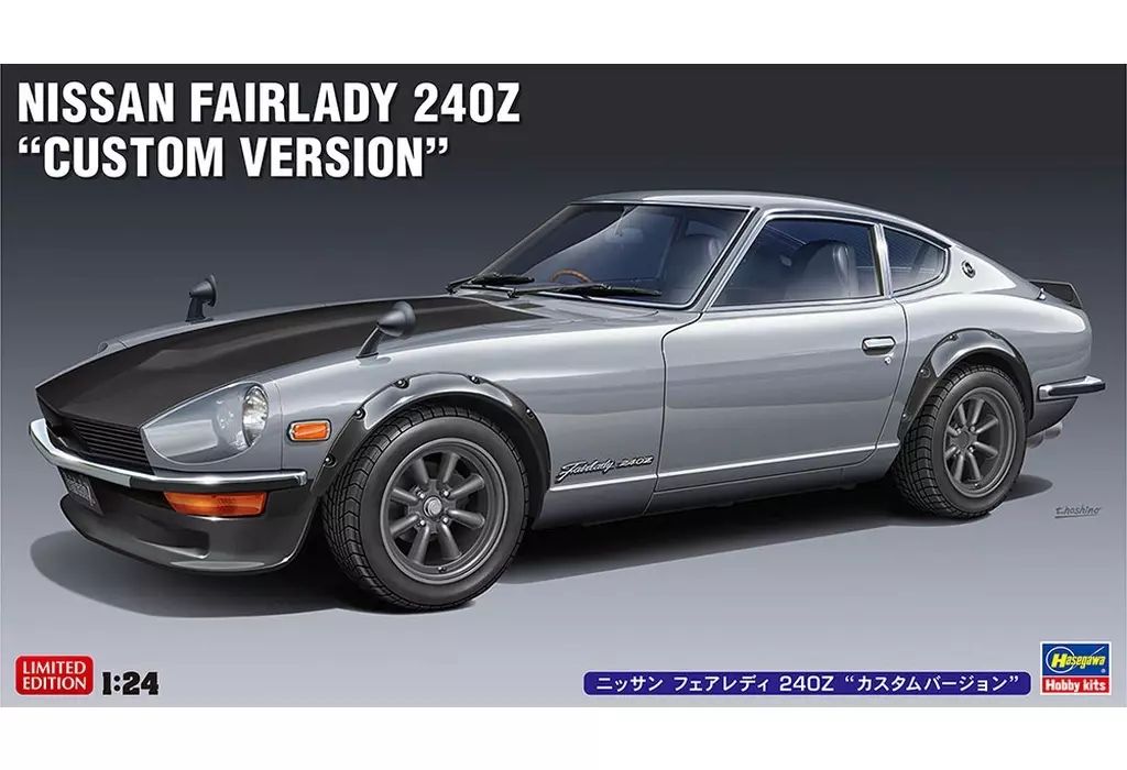 か 新品】プラモデル 1/24 ニッサン フェアレディ 240Z “カスタム