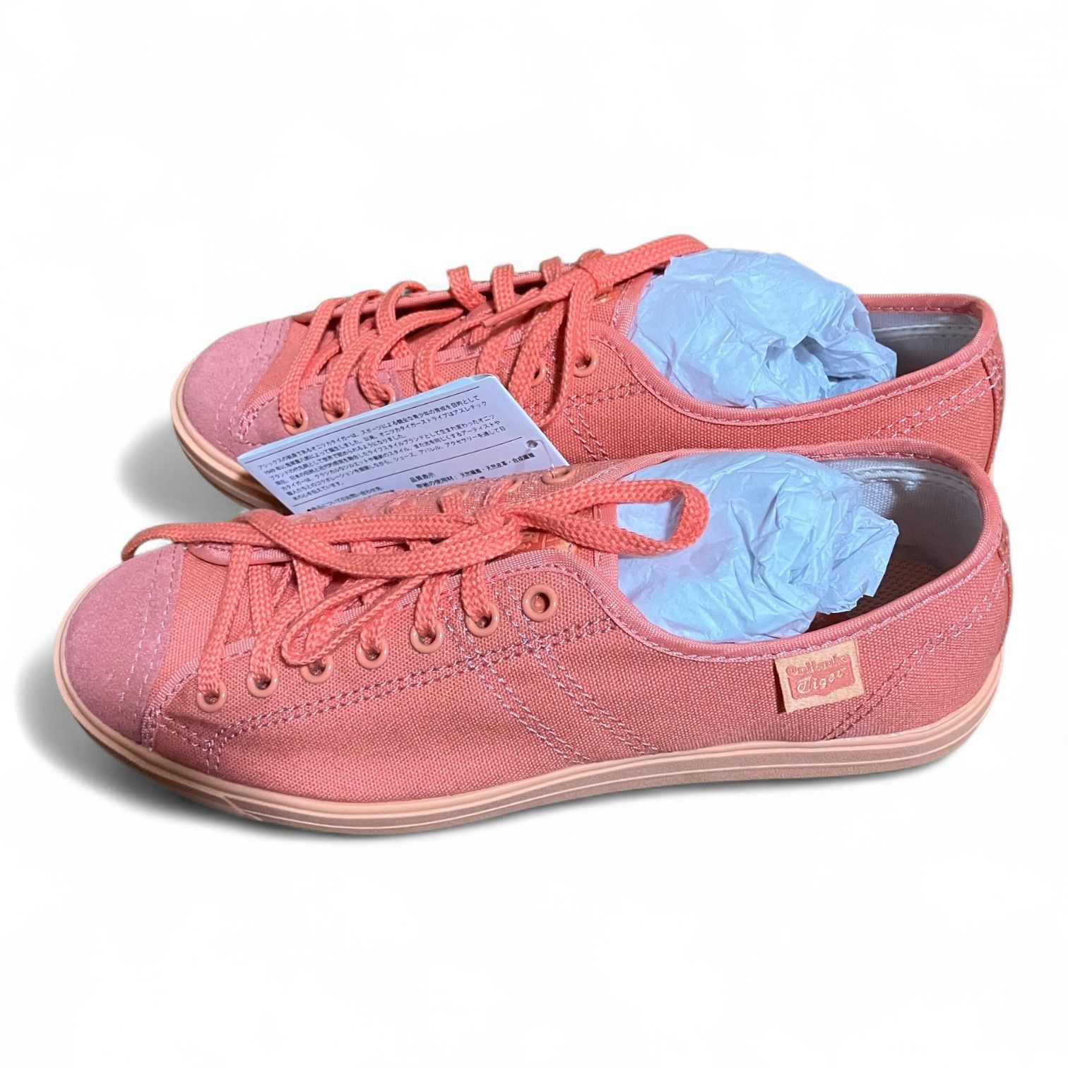 新品・未使用品・美品‼︎Onitsuka Tiger スニーカー ホワイト 動物柄 美品PATOU×Onitsuka Tiger Mexico66 23.0cm