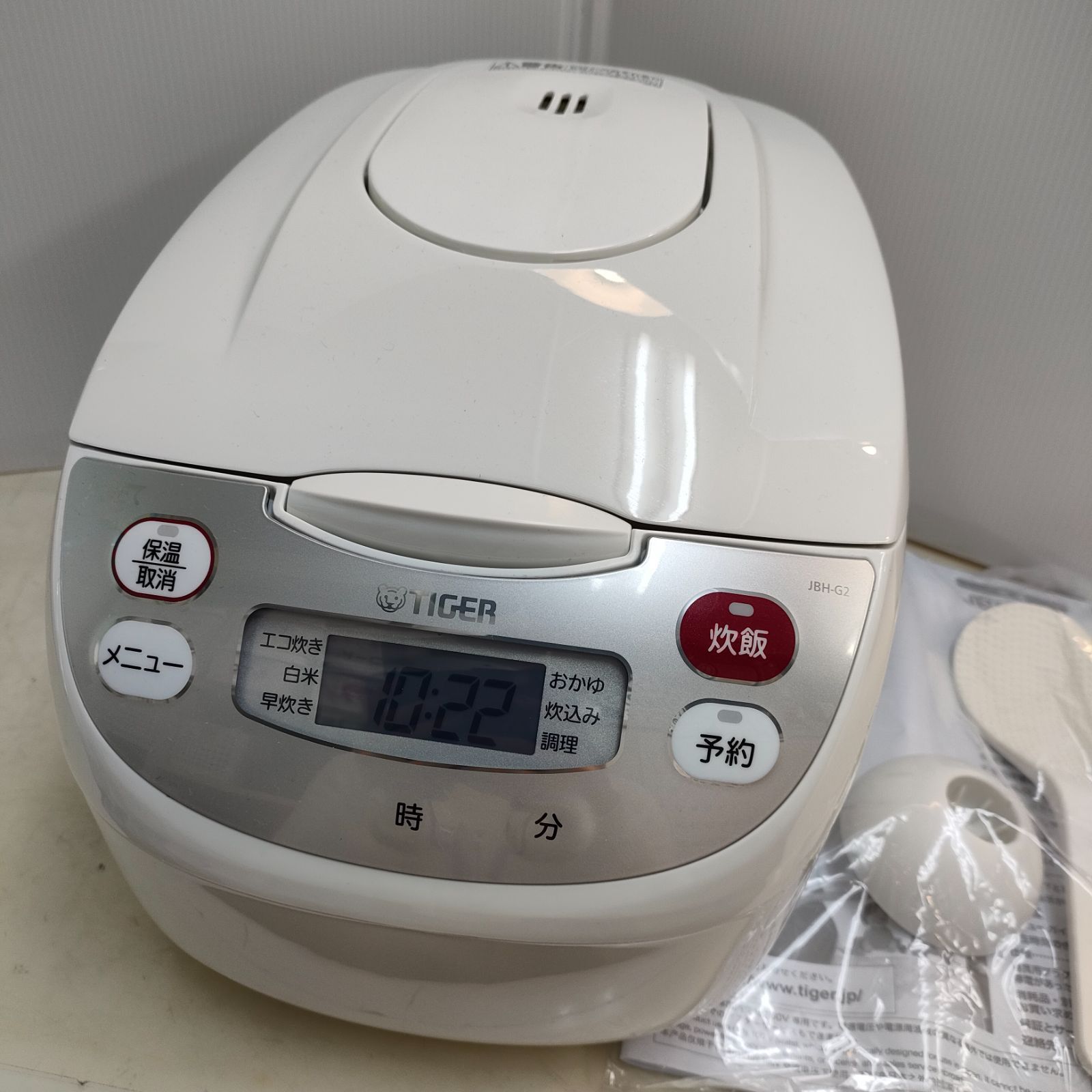 ◆TIGER 炊飯器 5.5合 製 JBH-G102