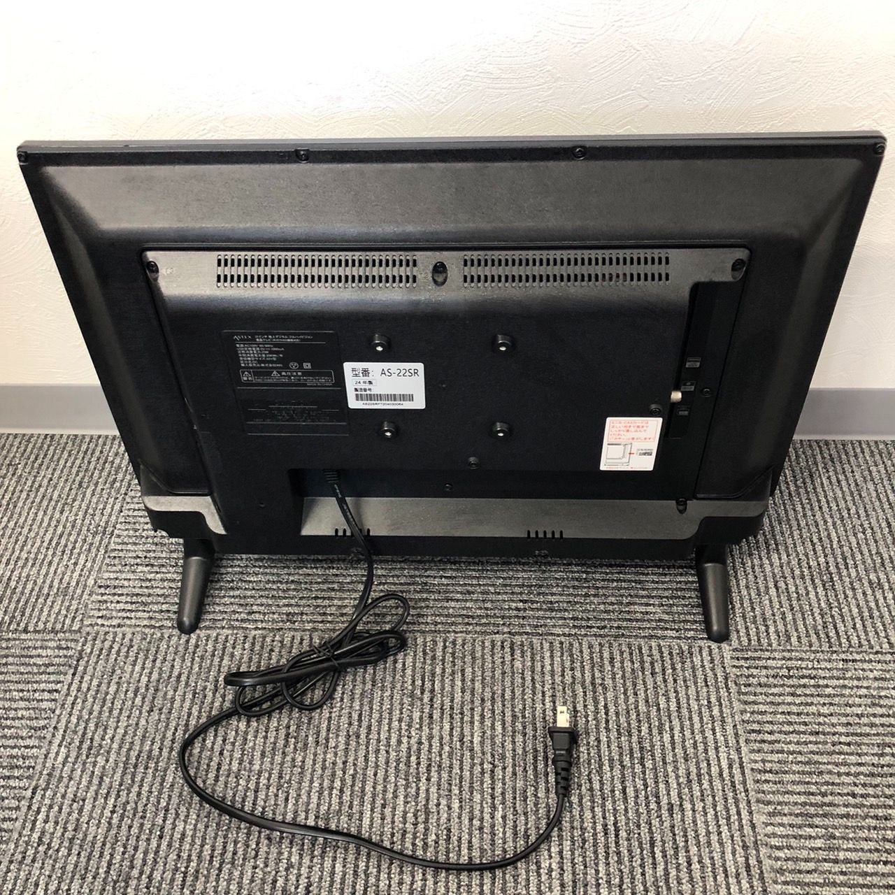 AS-21F1601TV 16V型 フルHD液晶テレビ 液晶テレビ AS-21F1601TV [16V型