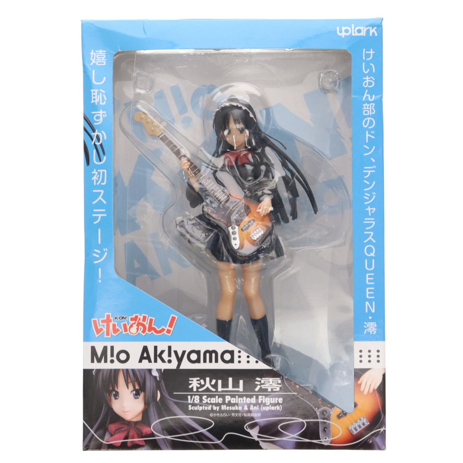 秋山澪(あきやまみお) けいおん! 1/8 完成品 フィギュア アップラーク Amazon.co.jp: けいおん! 秋山澪 (1/8スケールPVC塗装済み完成品