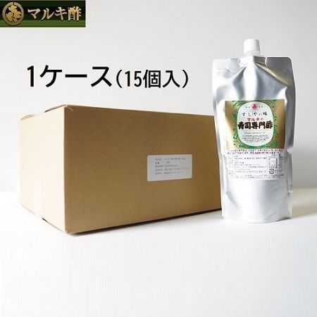 1ケース 15個入 マルキ酢 マルキの寿司専門酢 450ml ×15 数量 生産 お家でカンタン寿司屋さんの味 数量 生産 すし酢 お酢 すし飯 酢飯 料理酢 調理酢 合わせ酢 ちらし寿司 手巻き寿司 いなり寿司 贈り物