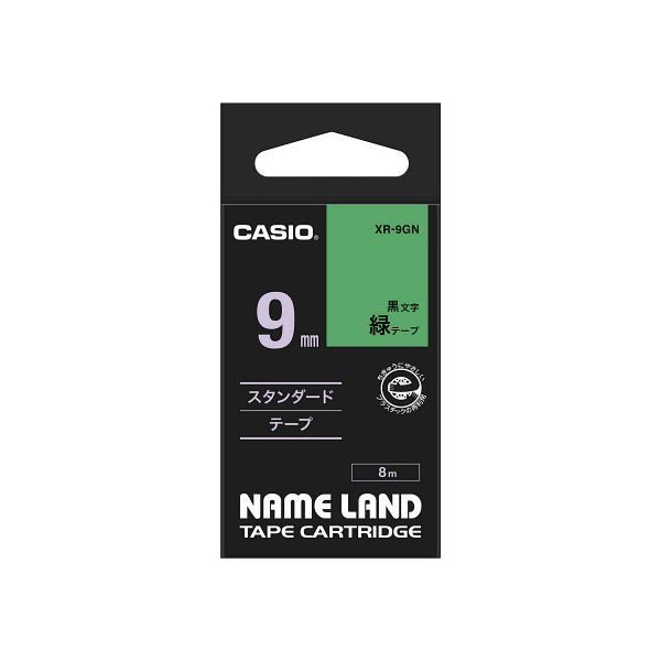 カシオ計算機 ネームランドテープ9mm 緑 XR-9GNX5