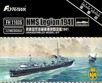 ハセガワ 1/48 三菱A6M8 零式艦上戦闘機54/64型 6g7v4d0 1/48 ハセガワ 三菱A6M8 零式艦上戦闘機64型 - プロモデラー
