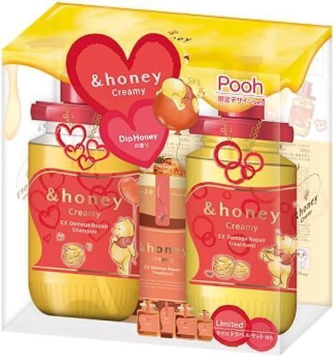 &honey EXダメージリペア Pooh限定デザインセット〜ヴィークレア