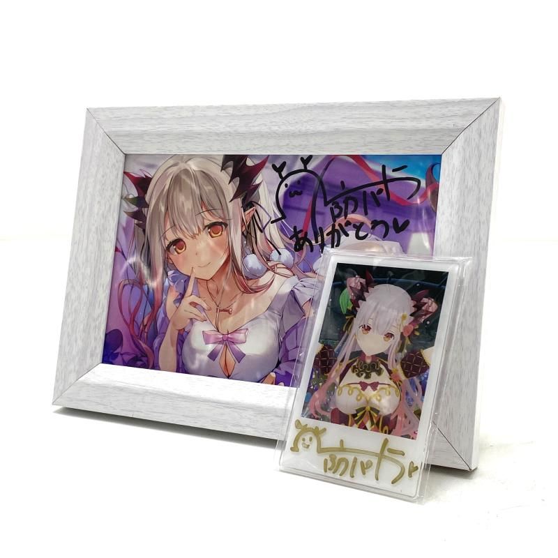 中古】周防パトラ 直筆サイン入りポストカード 誕生日記念グッズ2022