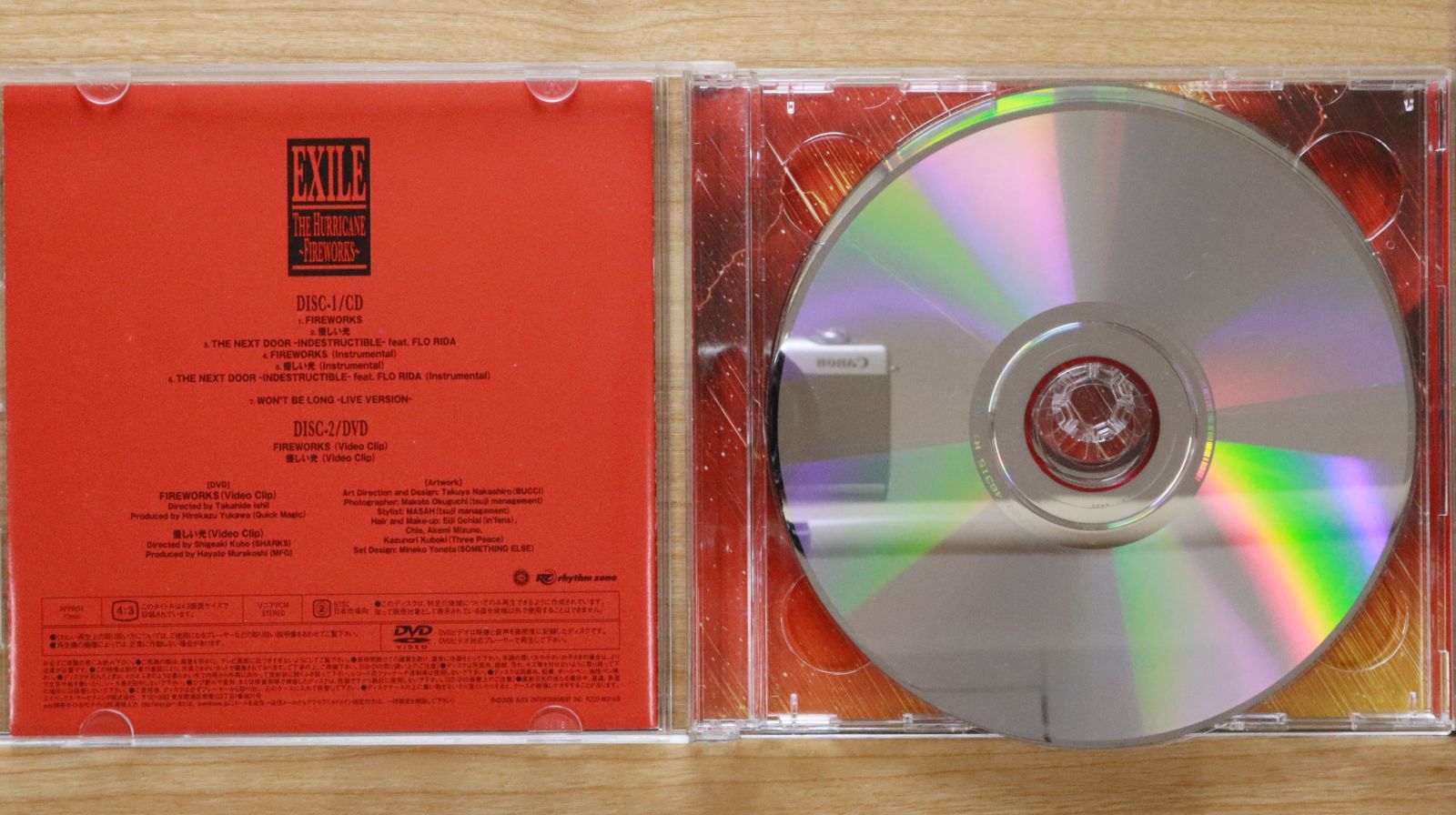 国内盤CD☆エグザイル/EXILE□ THE HURRICANE ~FIREWORKS~(DVD付