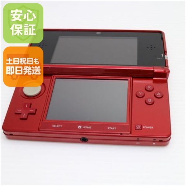 Nintendo 3DS メタリックレッド 8月末まで！】ニンテンドー3DS
