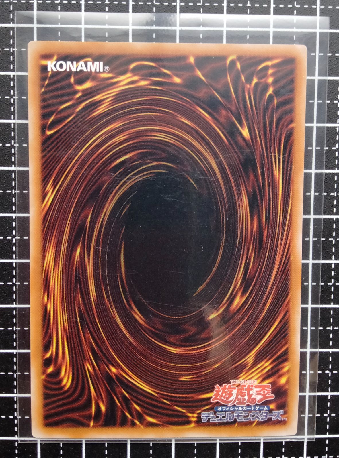 PSA10 アロマセラフィースイートマジョラム　20thシークレット　 遊戯王 61BIqoyVnVL._AC_SY200_QL15_.jpg