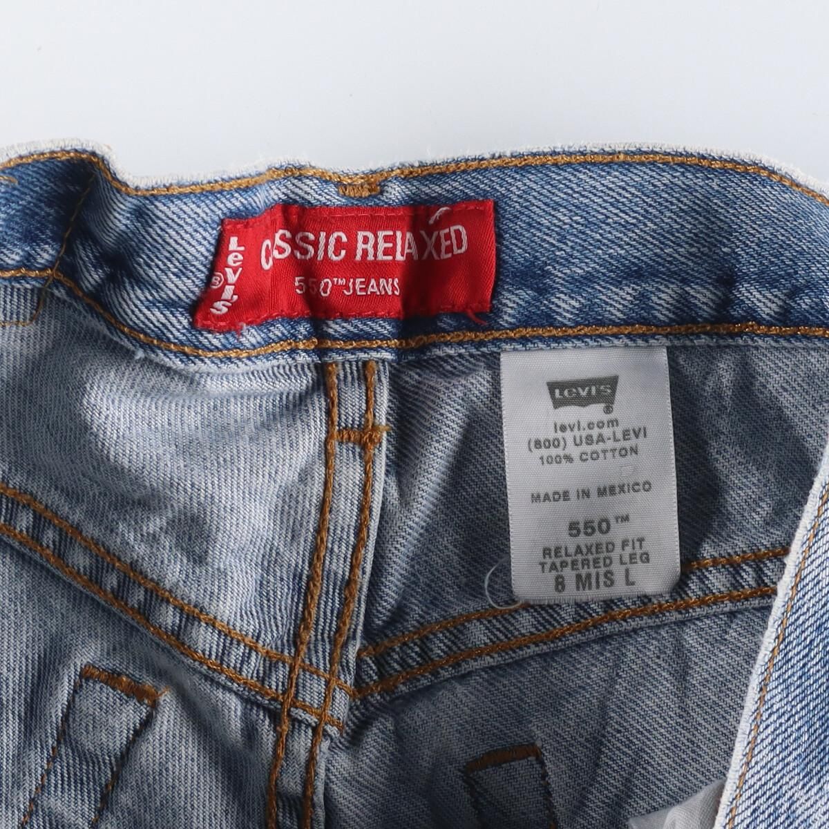 古着 リーバイス Levi's 550 CLASSIC RELAXED テーパードジーンズ デニムパンツ レディースL(w28)/eaa325119