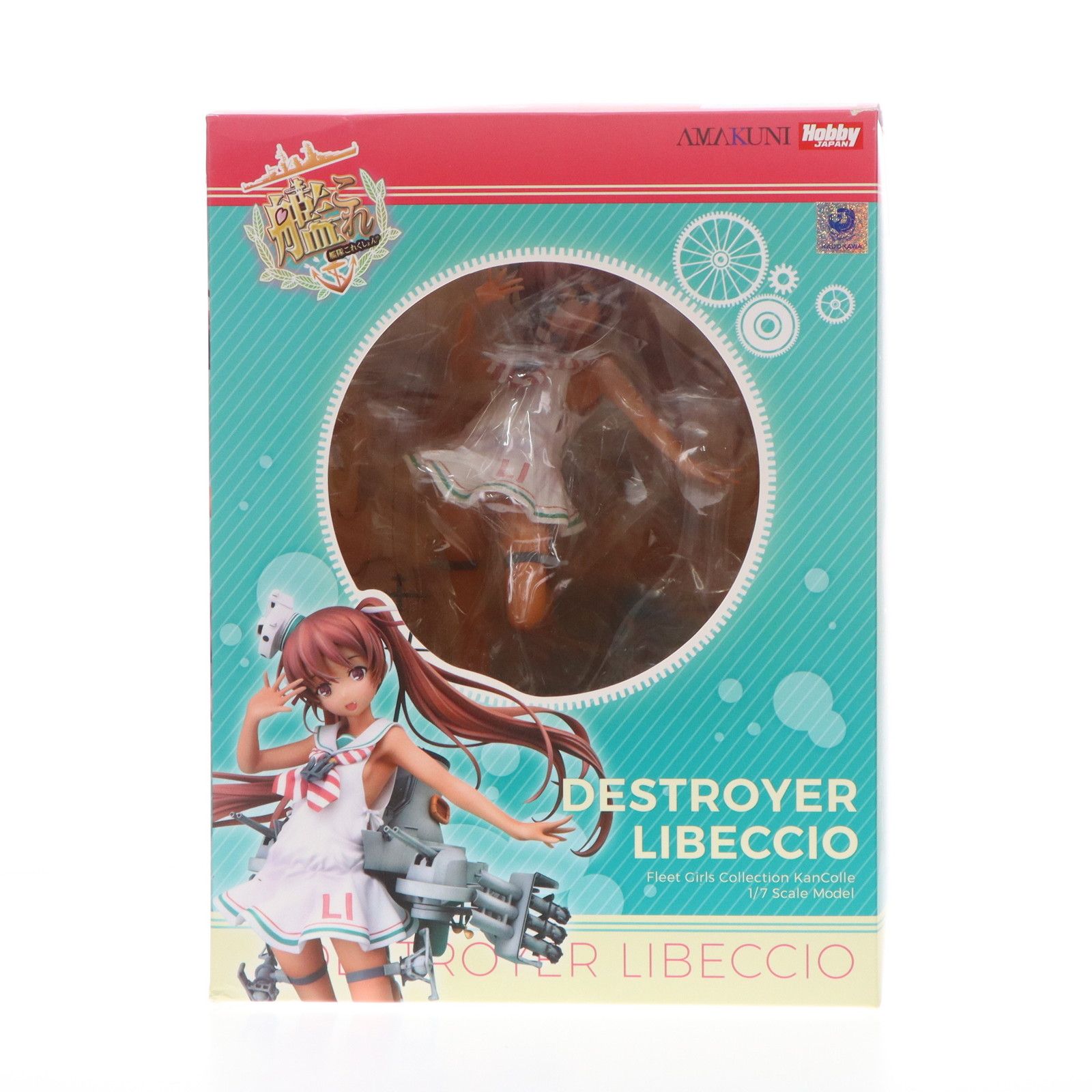 AMAKUNI ホビージャパン　リベッチオ　1/7フィギュア 中古】(本体C/箱B)艦隊これくしょん -艦これ- Libeccio
