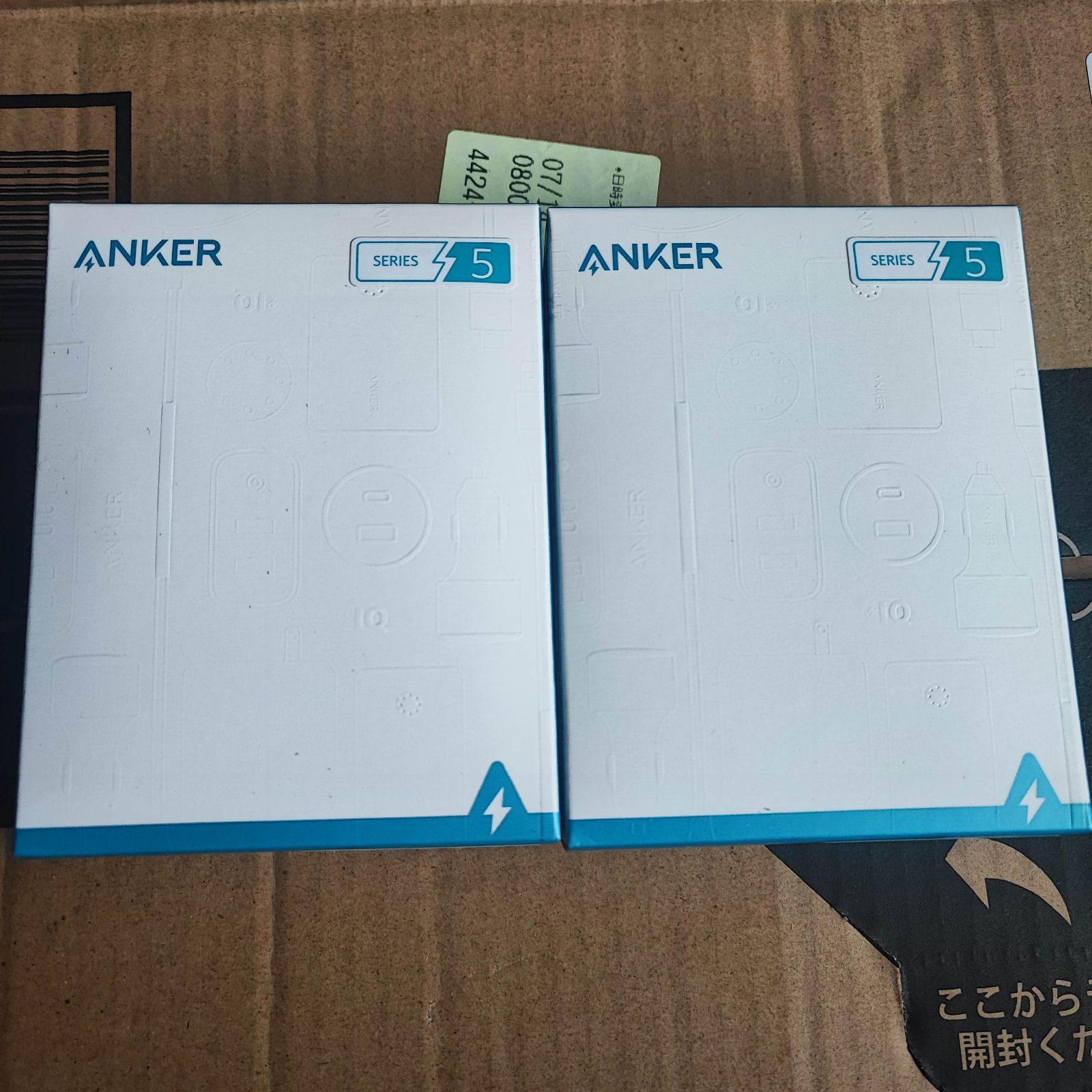 新品 ANKER PowerCore Fusion 10000 2個 - ヤマザワ屋 - メルカリ