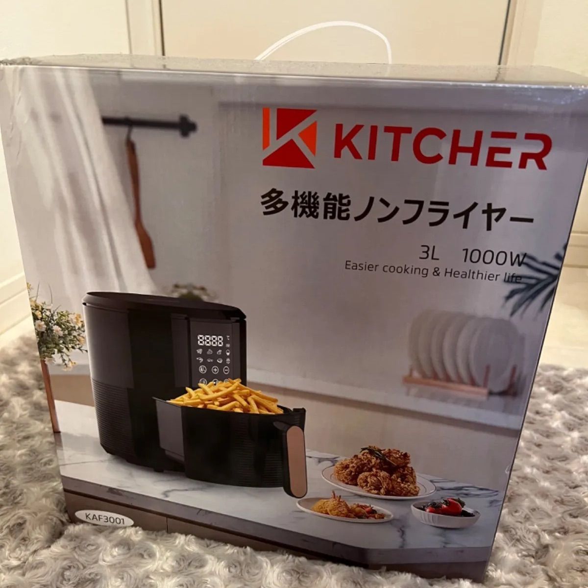 KITCHER KAF3001 多機能ノンフライヤー 3L ブラック - メルカリ