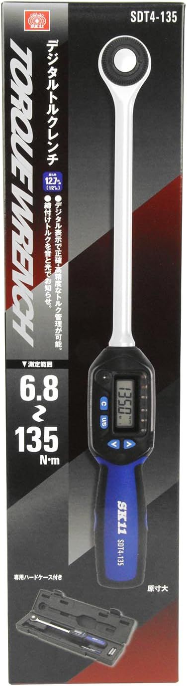 SK11(エスケー11) デジタルトルクレンチ 差込角 12.7mm 6.8~135N
