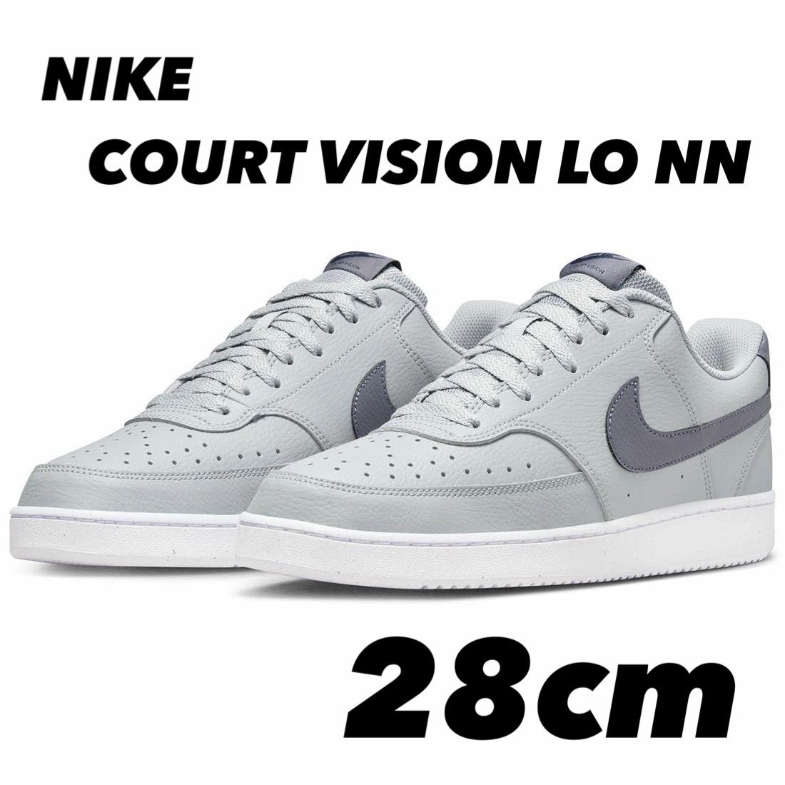 NIKE COURT VISION LO NN ナイキ コート ビジョン ロー NN