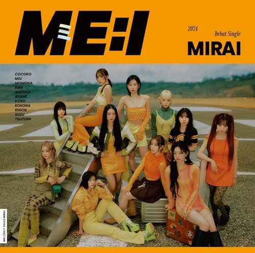 ME:I WHO I AM & MIRAI シリーズ メルカリ