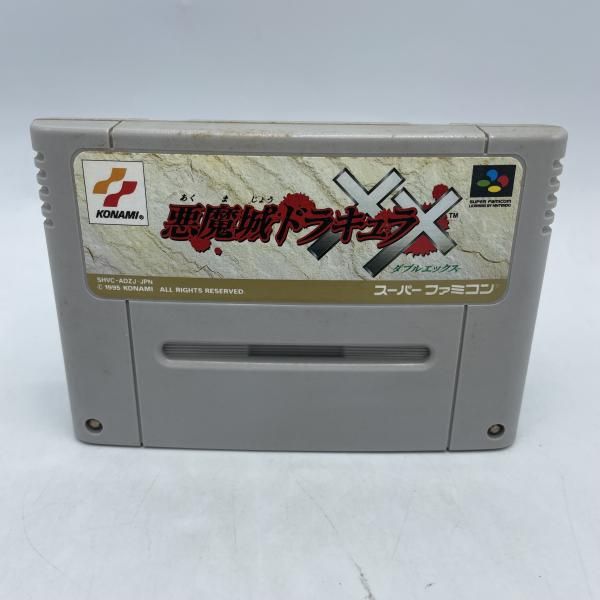 SFC 悪魔城ﾄﾞﾗｷｭﾗXX|ｿﾌﾄのみ 92