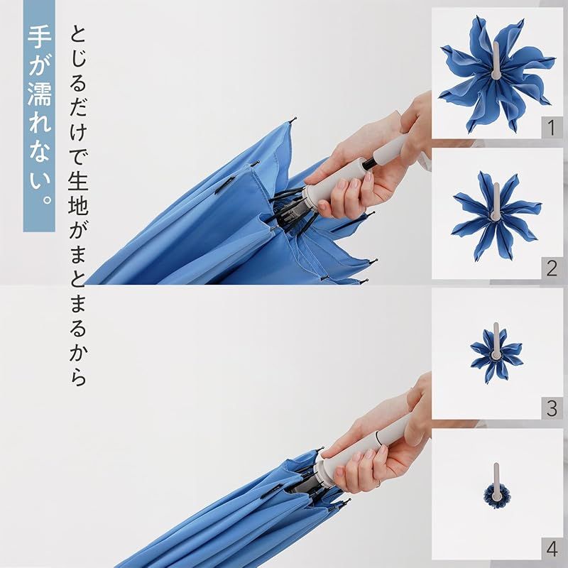 メンズ