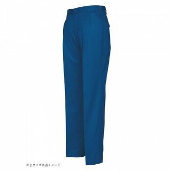 アイトス ワークパンツ 2タック ブルー 91 6322