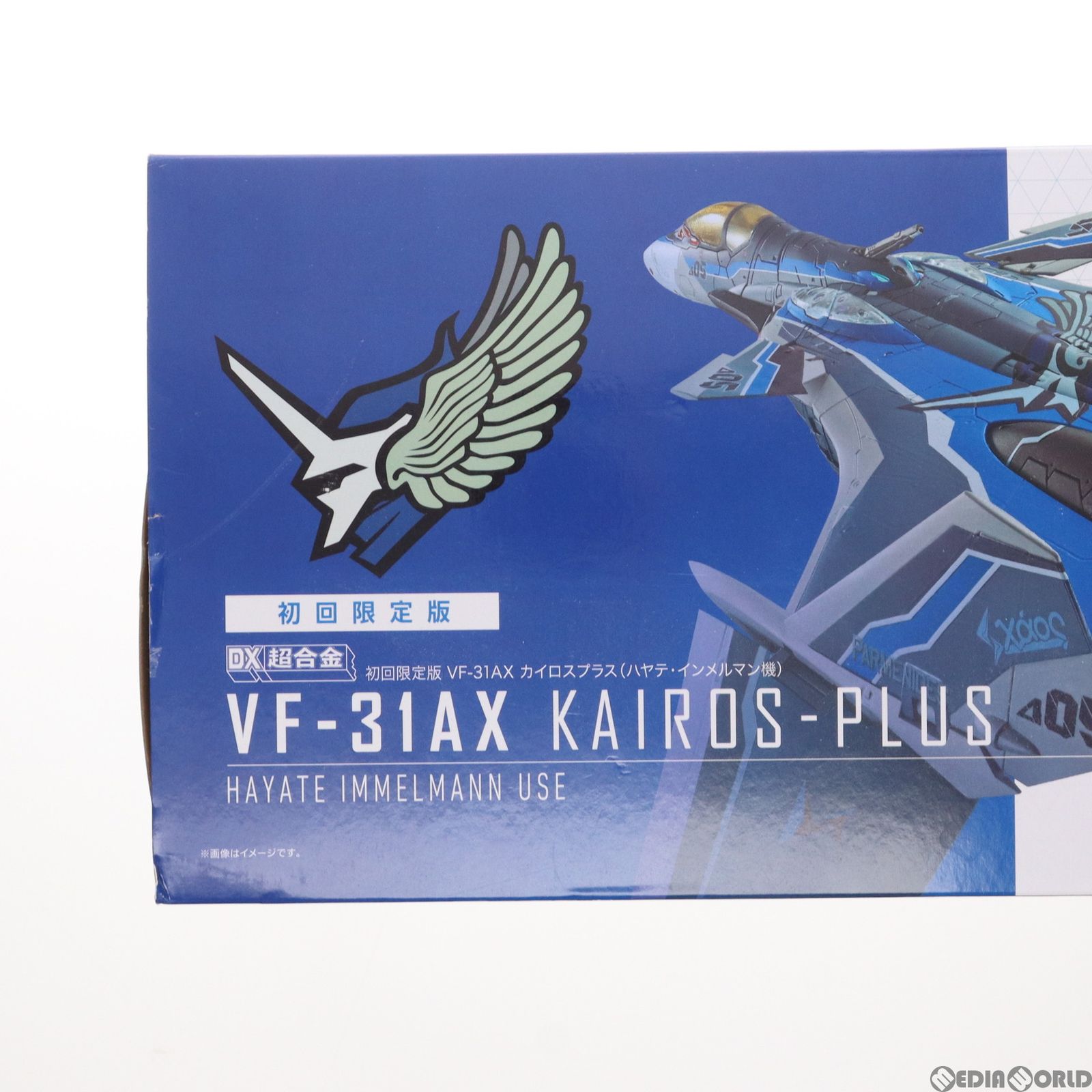 DX超合金 初回限定版 VF-31AX カイロスプラス(ハヤテ・インメルマン機) 劇場版マクロスΔ(デルタ) 絶対LIVE!!!!!! 完成トイ  バンダイスピリッツ - メルカリ