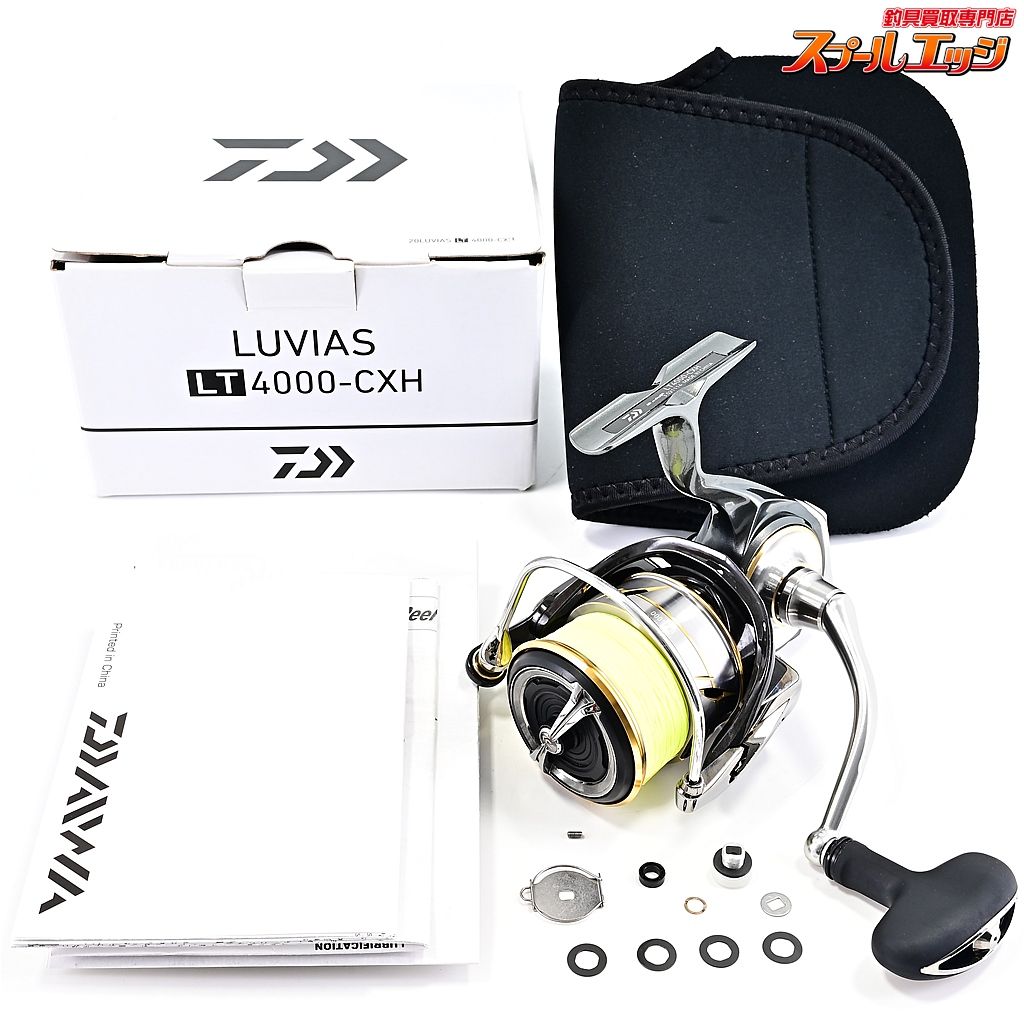 ダイワ 20ルビアス LT 4000-CXH フルベアリング DAIWA LUVIAS m39952