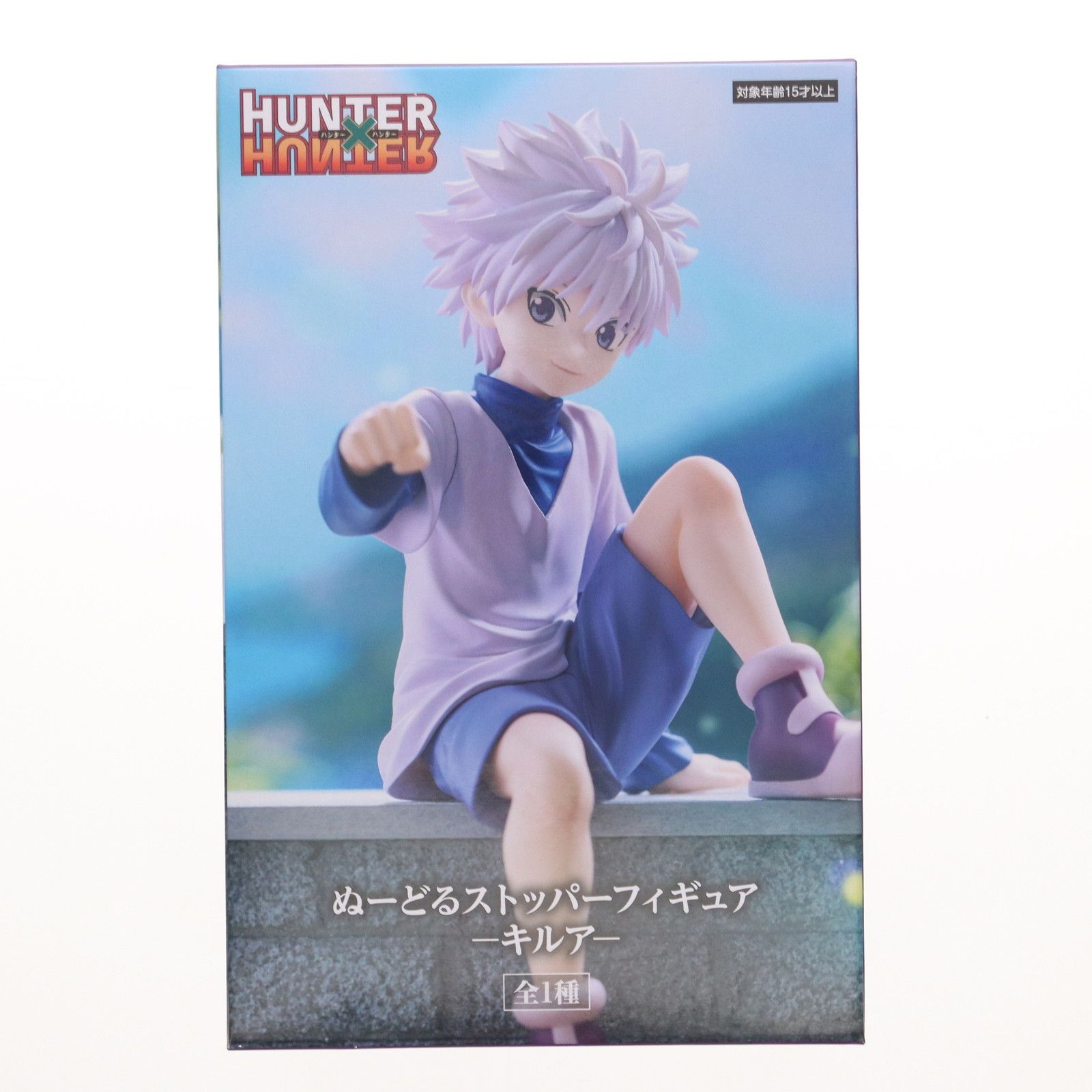 キルア=ゾルディック HUNTER×HUNTER(ハンター×ハンター) ぬーどるストッパーフィギュア-キルア- プライズ(AMU-PRZ16669)  フリュー - アメリカ 価格