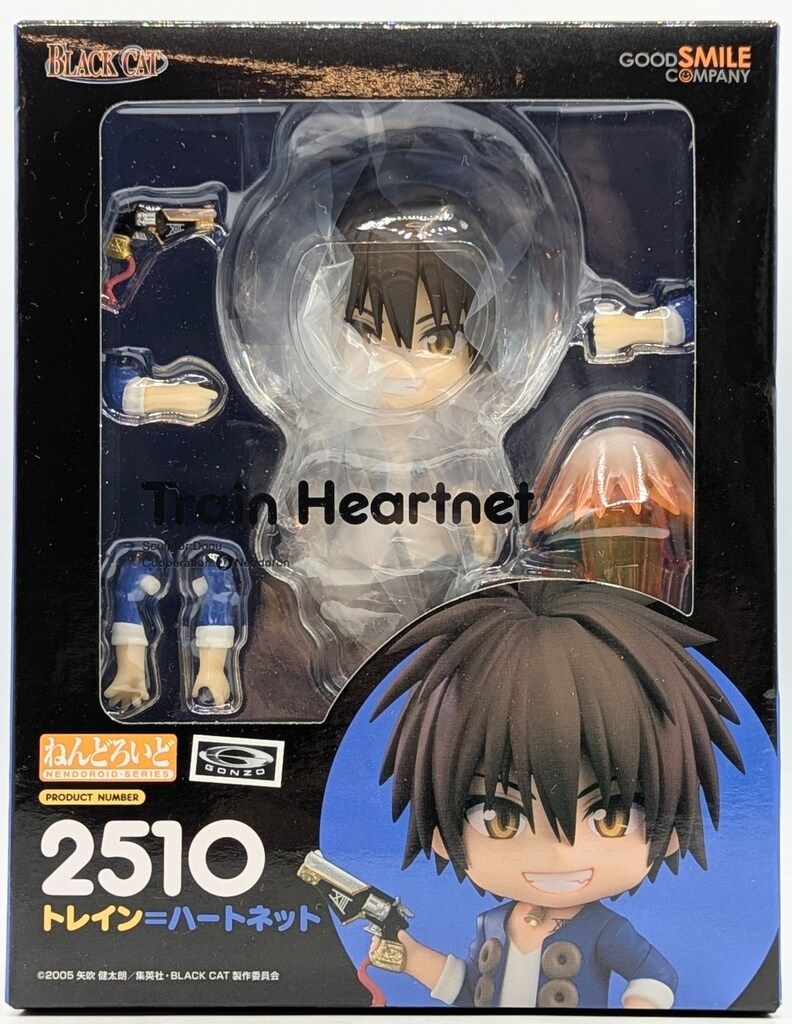 GOODSMILE COMPANY トレインハートネット 2510 ねんどろいど Amazon | ねんどろいど BLACK CAT トレイン＝ハートネット ノン
