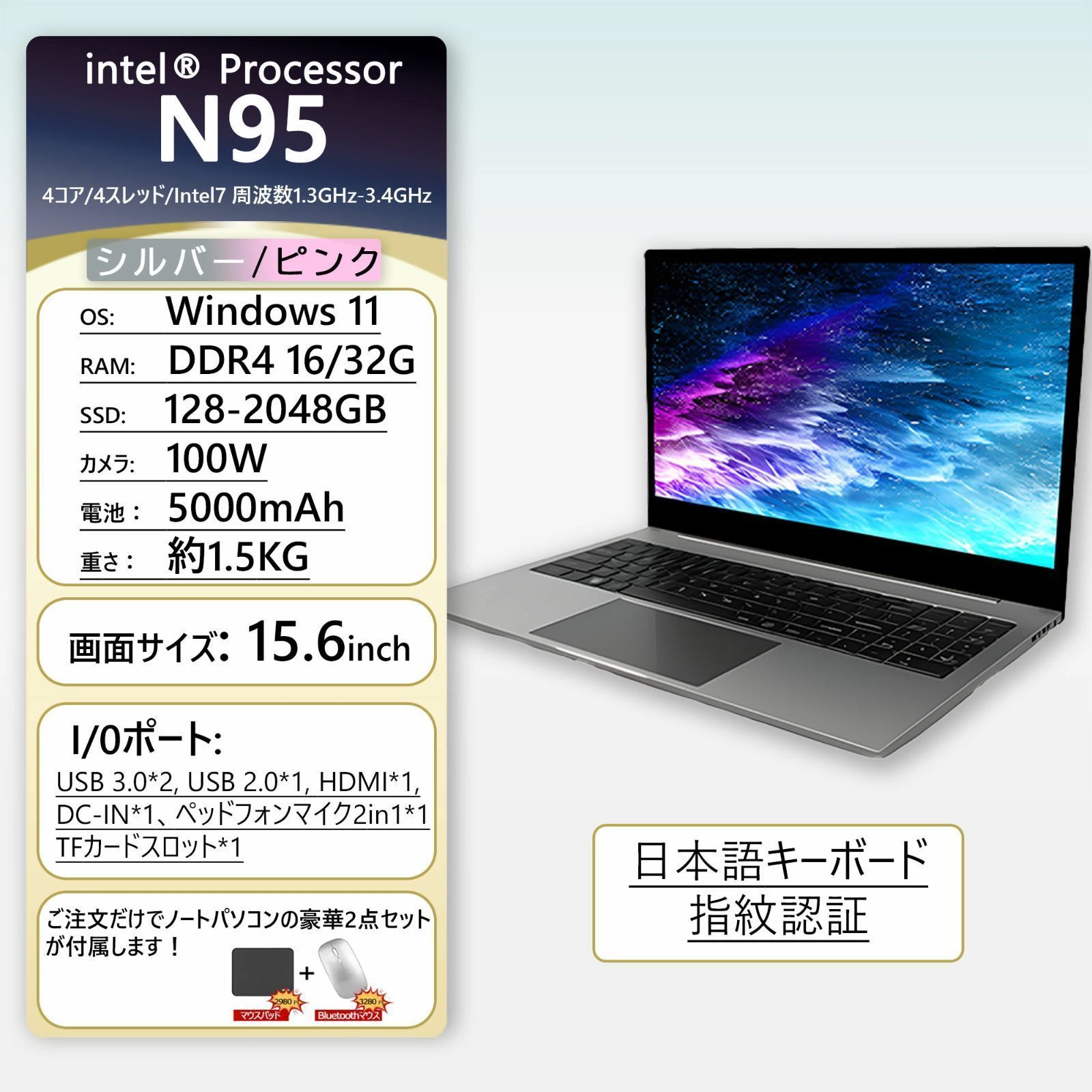 保証 ノートパソコン windows11 office 搭載 win11 pc Microsoftoffice 12世代 14 15.6インチ CPU Corei7 SSD 2000GB フルHD液晶 CHRISTIANNAURATH_COM_BR
