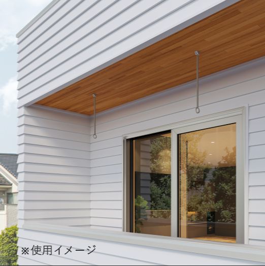 川口技研 ホスクリーン 軒天用物干 SPI型 SPI-65-BL 650mm 2本セット