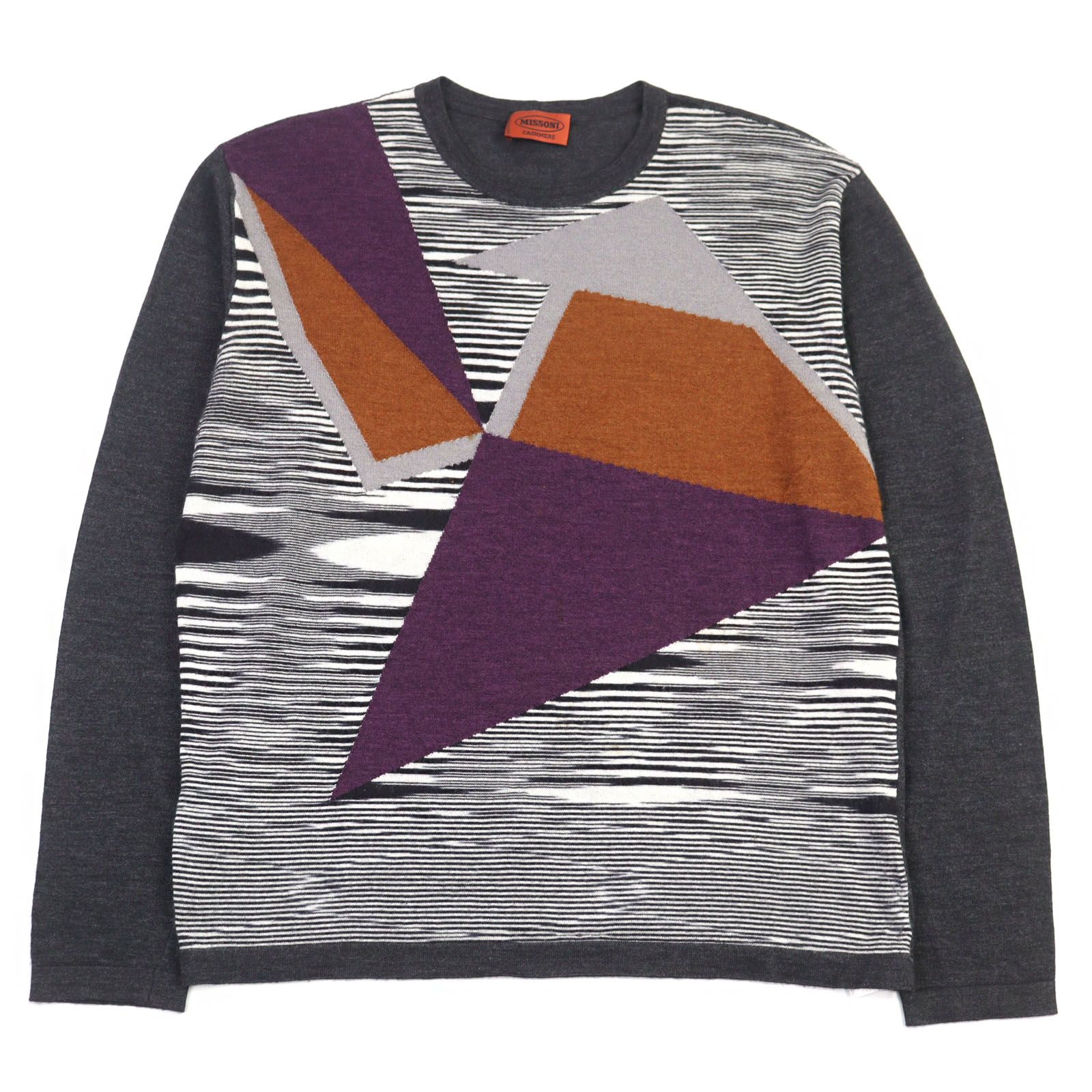 MISSONI ミッソーニ 総柄 コットン ニット セーター MISSONI - MISSONI ミッソーニ ニット・セーター L 赤 【古着