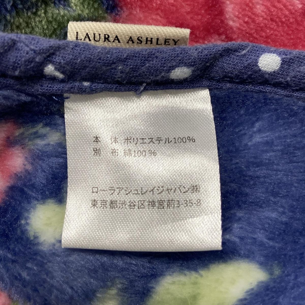 花柄