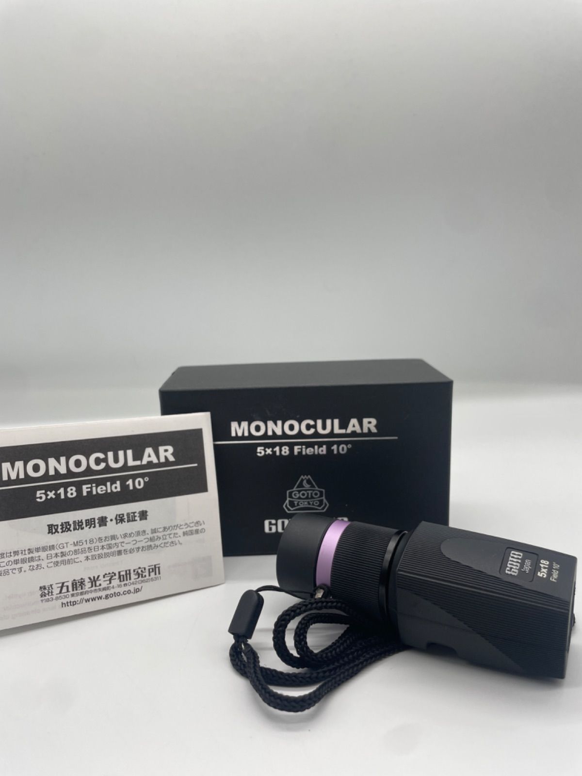 五藤光学研究所 MONOCULAR GOTO INC 90th anniversary 90周年 記念モデル 単眼鏡 ストラップ付き GT-M518 荏原町店