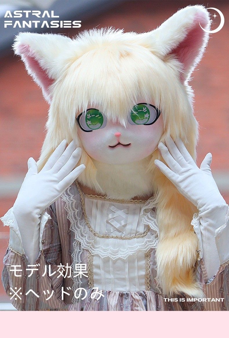 ケモノ着ぐるみ ヘッド fursuit コスプレ 猫ちゃん kigurumi 