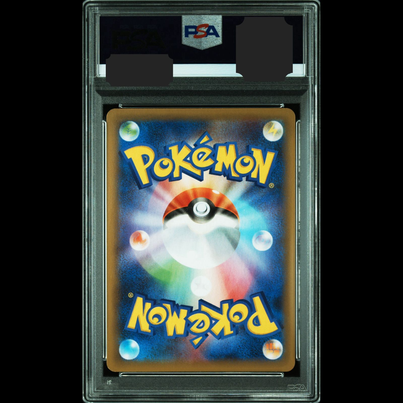 送料無料】 ポケモンカード ロケット団の幹部 25th PSA9 PSA鑑定